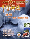 Mar 2007 