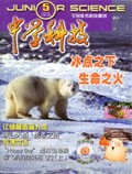 May 2007 