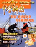 Aug 2007 
