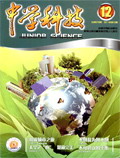 Dec 2011 