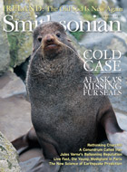 Mar 2005 