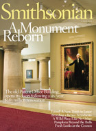Jul 2006 