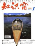 Jan 2001 