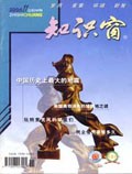 Nov 2004 