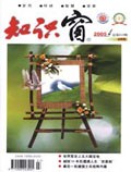 Apr 2005 