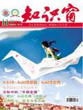 Nov 2011 